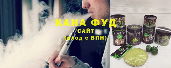 ПСИЛОЦИБИНОВЫЕ ГРИБЫ Верхний Тагил