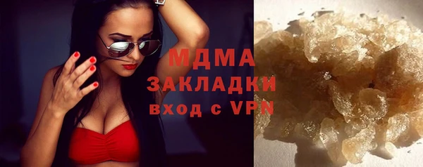 прущая мука Верхнеуральск