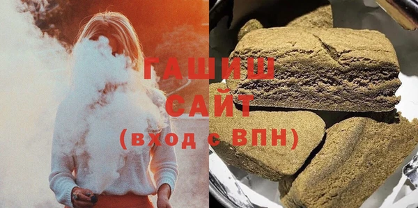 прущая мука Верхнеуральск