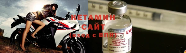 кристаллы Верея
