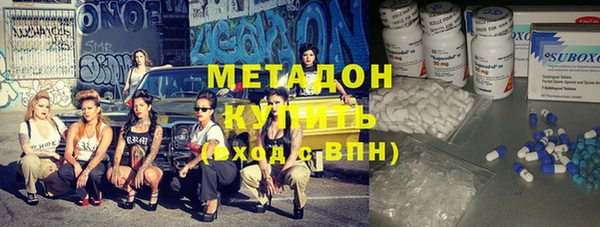 круглые Беломорск