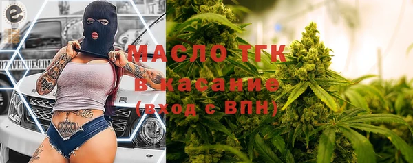 ПСИЛОЦИБИНОВЫЕ ГРИБЫ Верхний Тагил