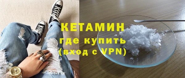 mdma Струнино
