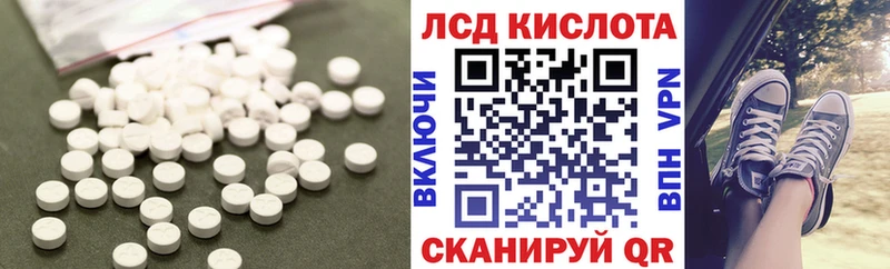 OMG   Калач  LSD-25 экстази кислота 